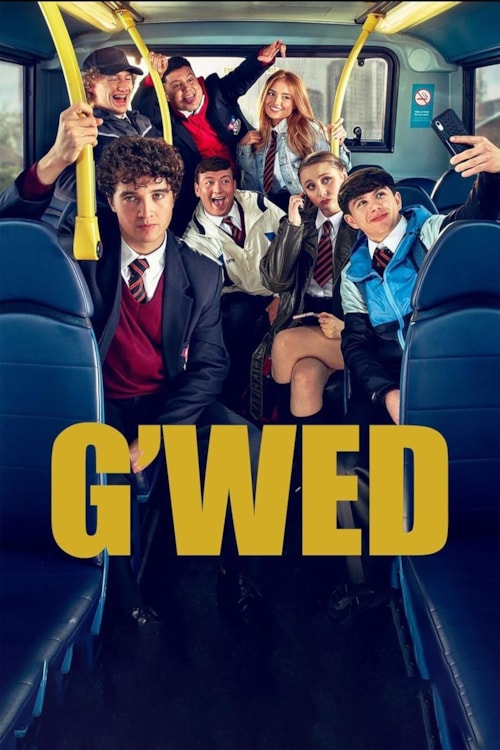 G'wed poster